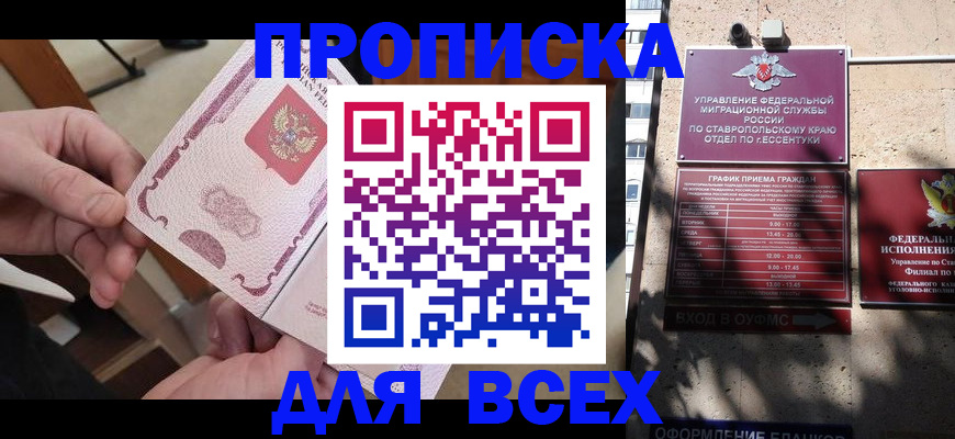 форма 3 в Рязанской области